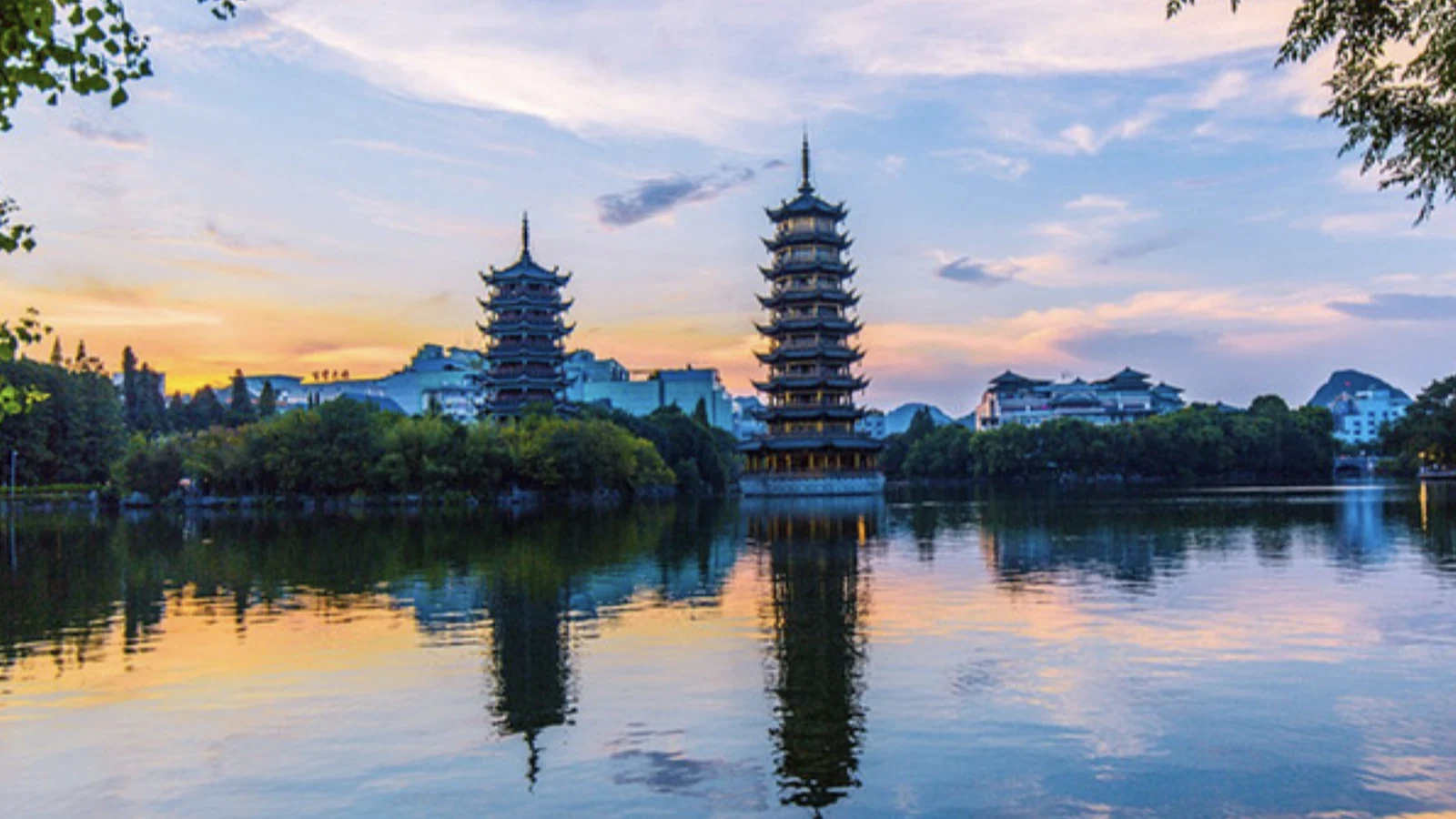 Sun & Moon Twin Pagodas Night View