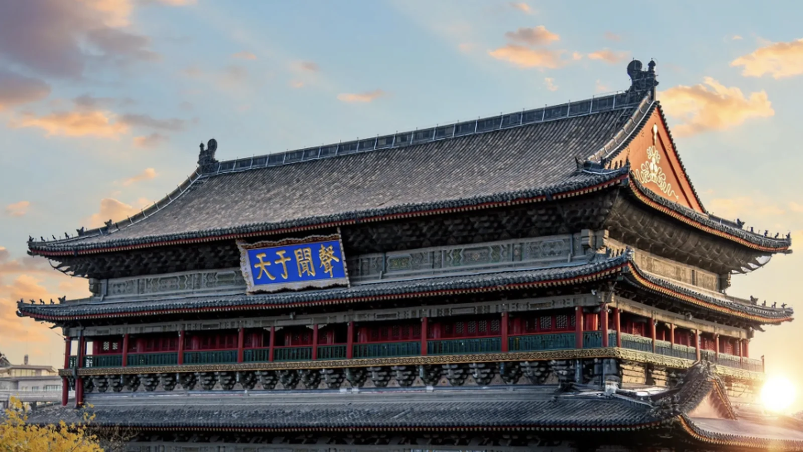 Xiu2019an Bell Tower and Terracotta Warriors Journey