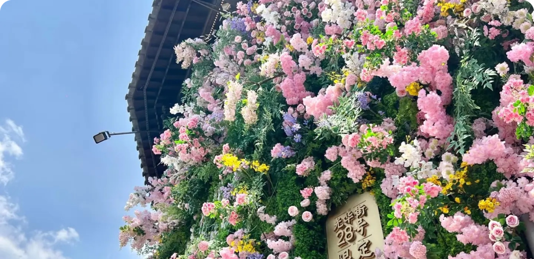 A memorable China travel moment